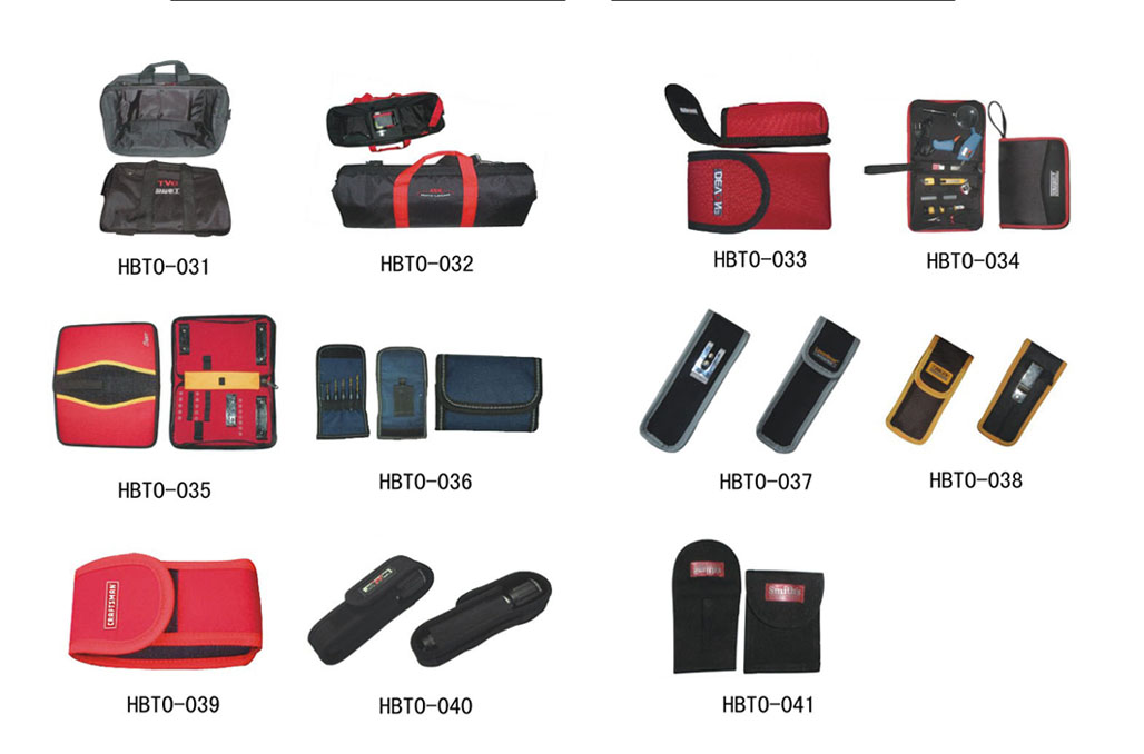 http://haibeibag.com/pbpic/Tool Bag/15029-2.jpg